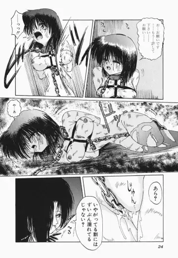 [Hazuki Shishimaru] HEAT HEAT HEAT!!! Fhentai - Page 30