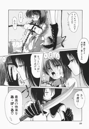 [Hazuki Shishimaru] HEAT HEAT HEAT!!! Fhentai - Page 34