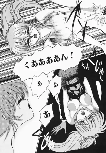 [Hazuki Shishimaru] HEAT HEAT HEAT!!! Fhentai - Page 52