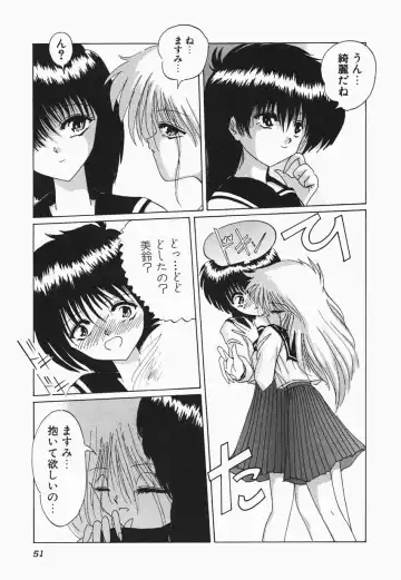 [Hazuki Shishimaru] HEAT HEAT HEAT!!! Fhentai - Page 57