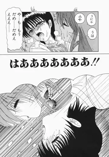 [Hazuki Shishimaru] HEAT HEAT HEAT!!! Fhentai - Page 97