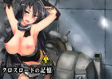 [Mozu] Crossroad no Kioku - Fhentai