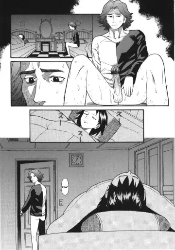 Read [Hatch] Scandalous Girl Ch. 5 - Fhentai