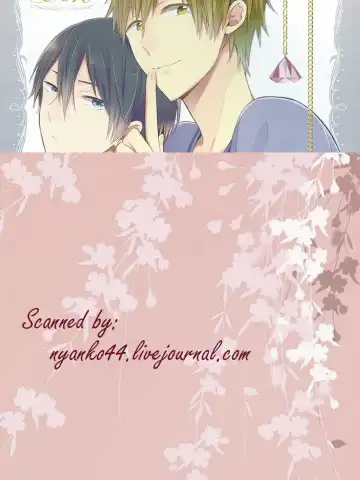 [Nimoda Ai] Oyasumi Mae Secret Fhentai - Page 16