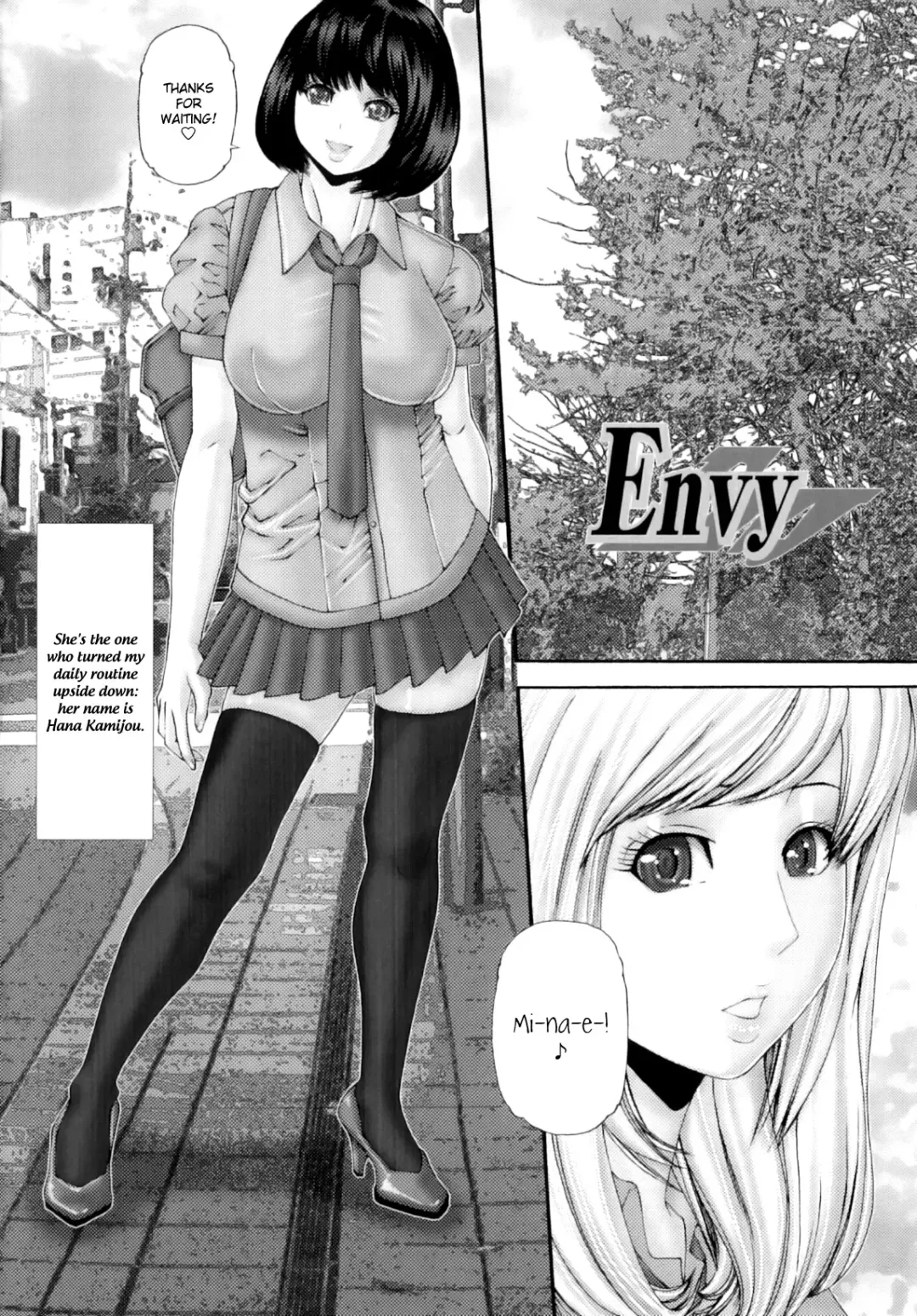 [Mikikazu] Futanari Ai Ch. 8 Fhentai - Page 2