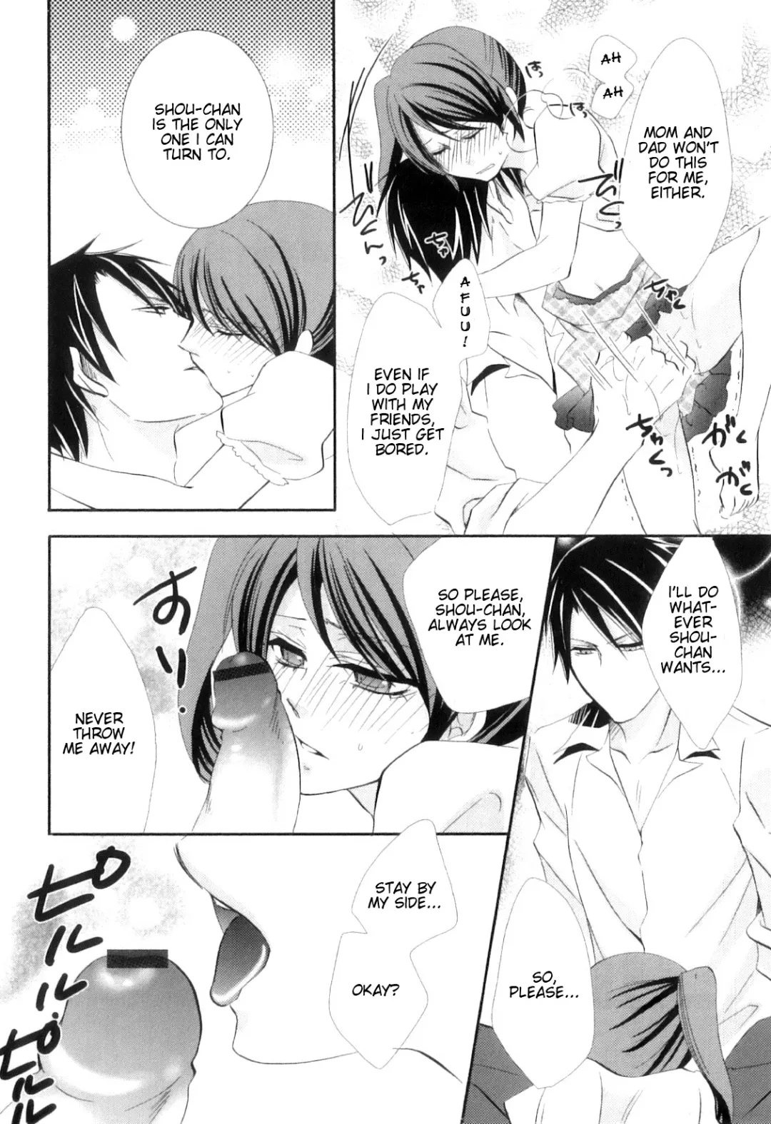 [Naokichi.] Amai Sokubaku Fhentai - Page 4