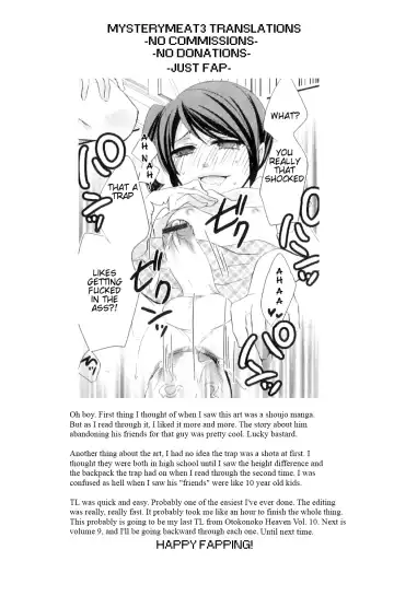 [Naokichi.] Amai Sokubaku Fhentai - Page 13