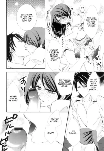 [Naokichi.] Amai Sokubaku Fhentai - Page 4
