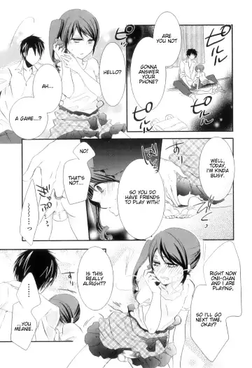 [Naokichi.] Amai Sokubaku Fhentai - Page 5