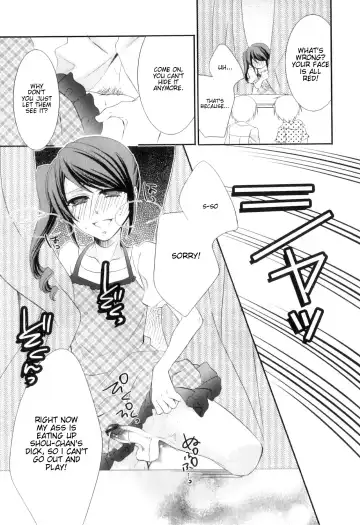 [Naokichi.] Amai Sokubaku Fhentai - Page 9