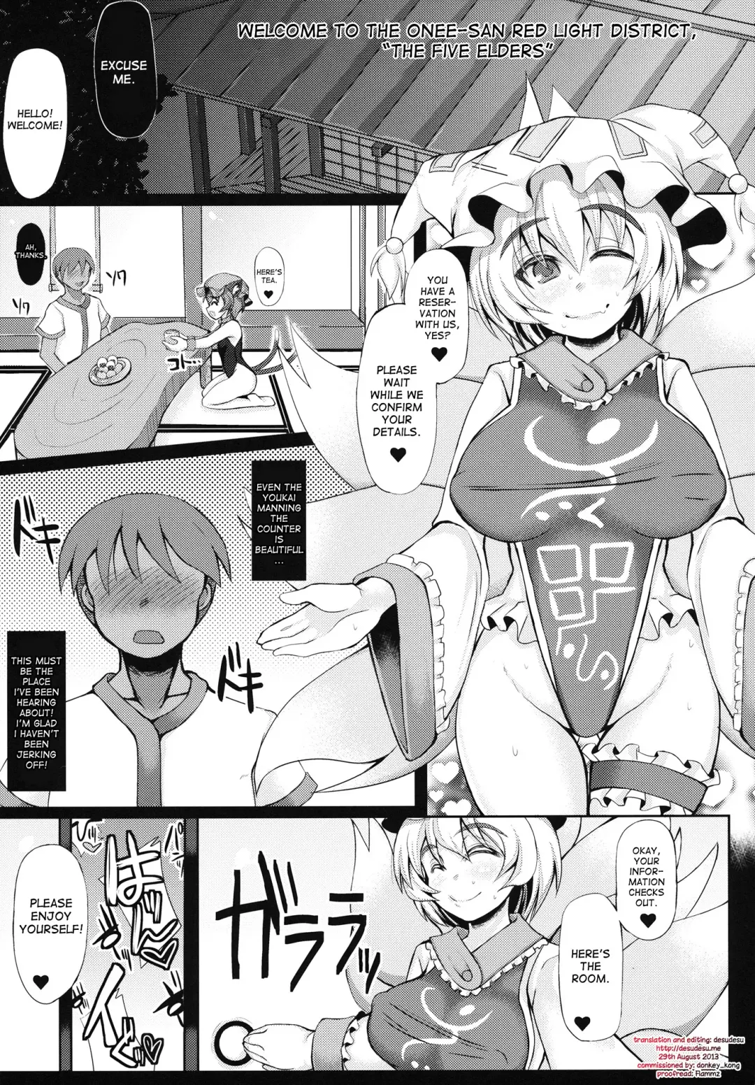 [Mabuchoko M] Oidemase Oneesan Yuukaku "Gotairou" Fhentai - Page 5