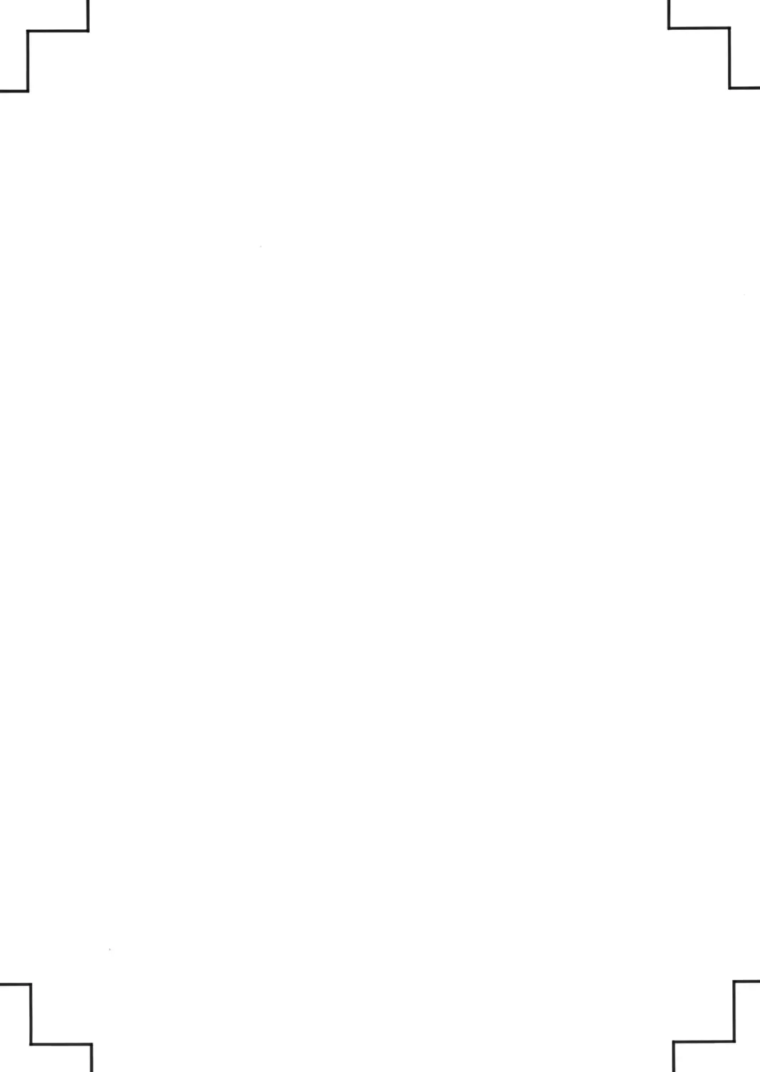 [Ryokutya] Reizoku Fhentai - Page 2