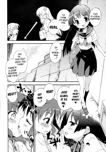 [Petenshi] Heaven Master Saten-san | Pleasure Expert Saten-san Fhentai - Page 6
