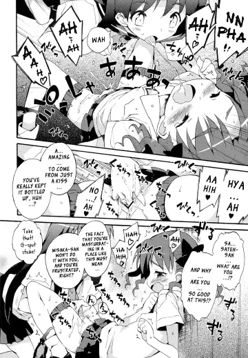 [Petenshi] Heaven Master Saten-san | Pleasure Expert Saten-san Fhentai - Page 8