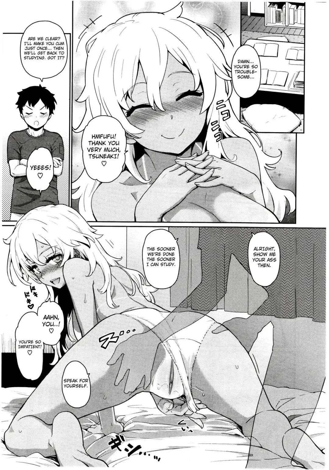 [Teri Terio] Studying With Tsuneaki! Fhentai - Page 11