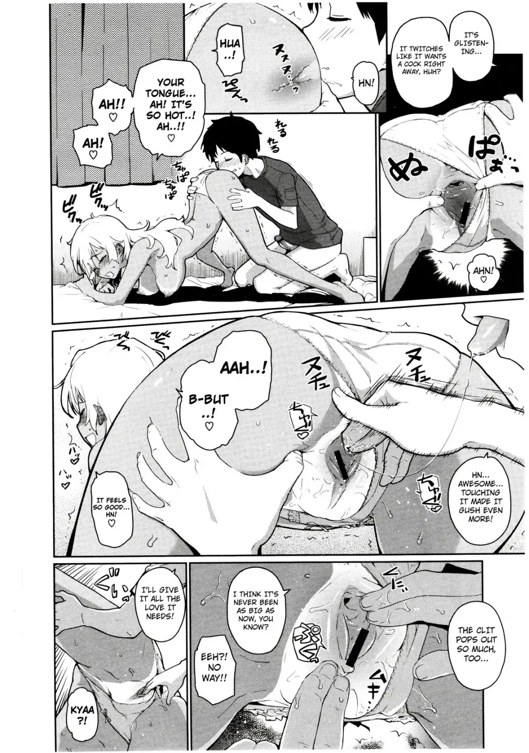 [Teri Terio] Studying With Tsuneaki! Fhentai - Page 12