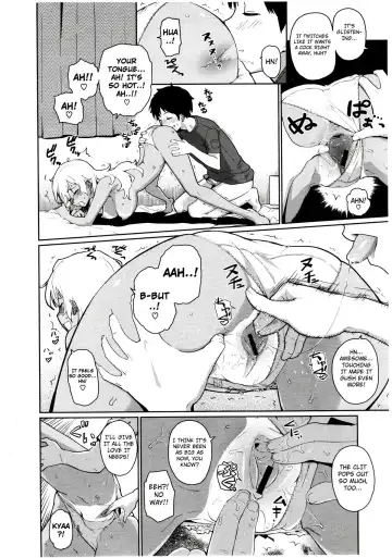 [Teri Terio] Studying With Tsuneaki! Fhentai - Page 12