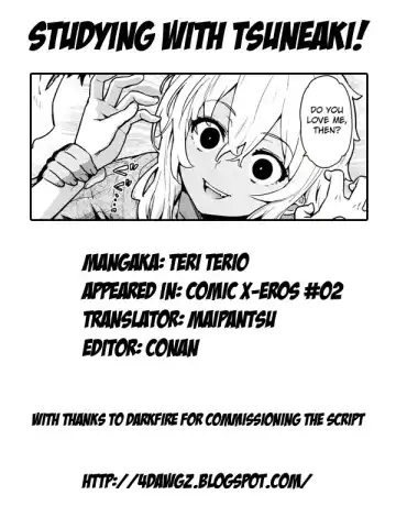[Teri Terio] Studying With Tsuneaki! Fhentai - Page 23