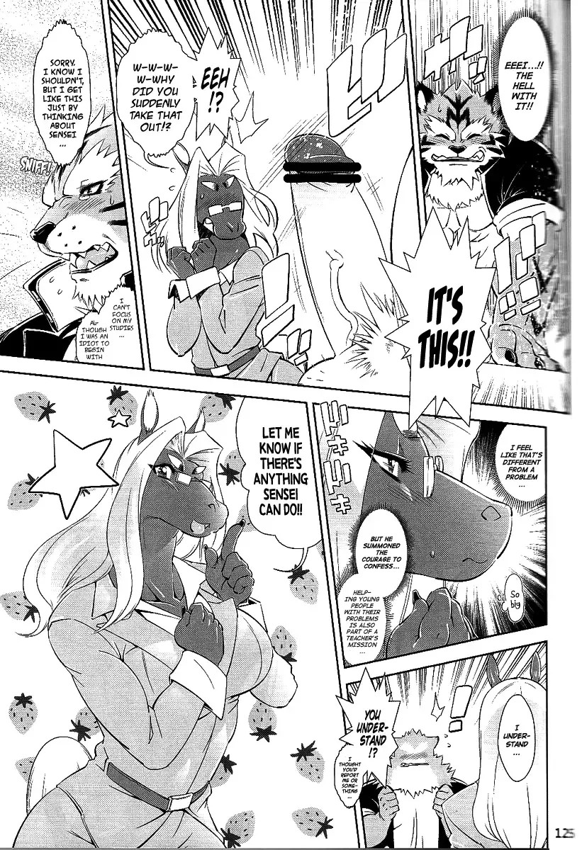 [Amakuchi] Uma-sen Fhentai - Page 3