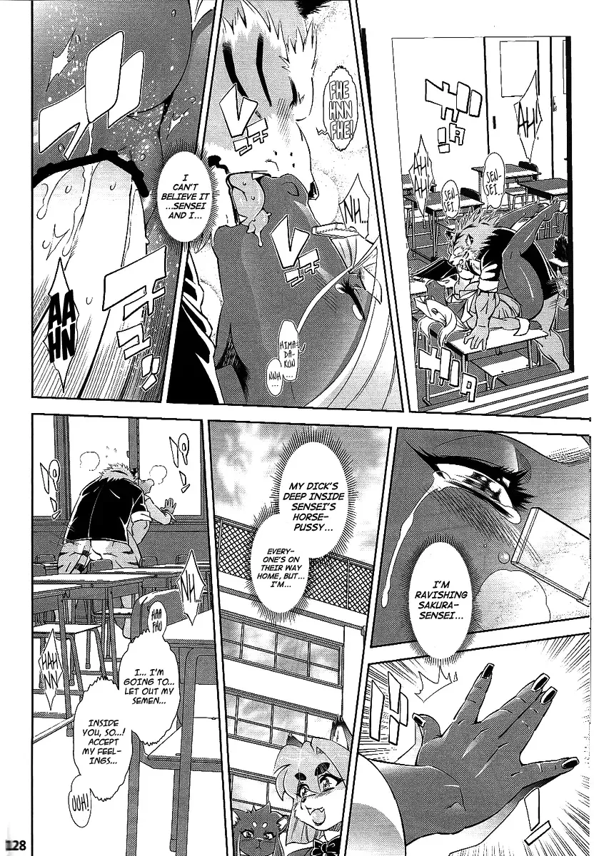 [Amakuchi] Uma-sen Fhentai - Page 6