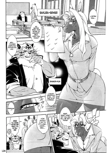 [Amakuchi] Uma-sen Fhentai - Page 2
