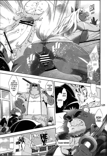 [Amakuchi] Uma-sen Fhentai - Page 7