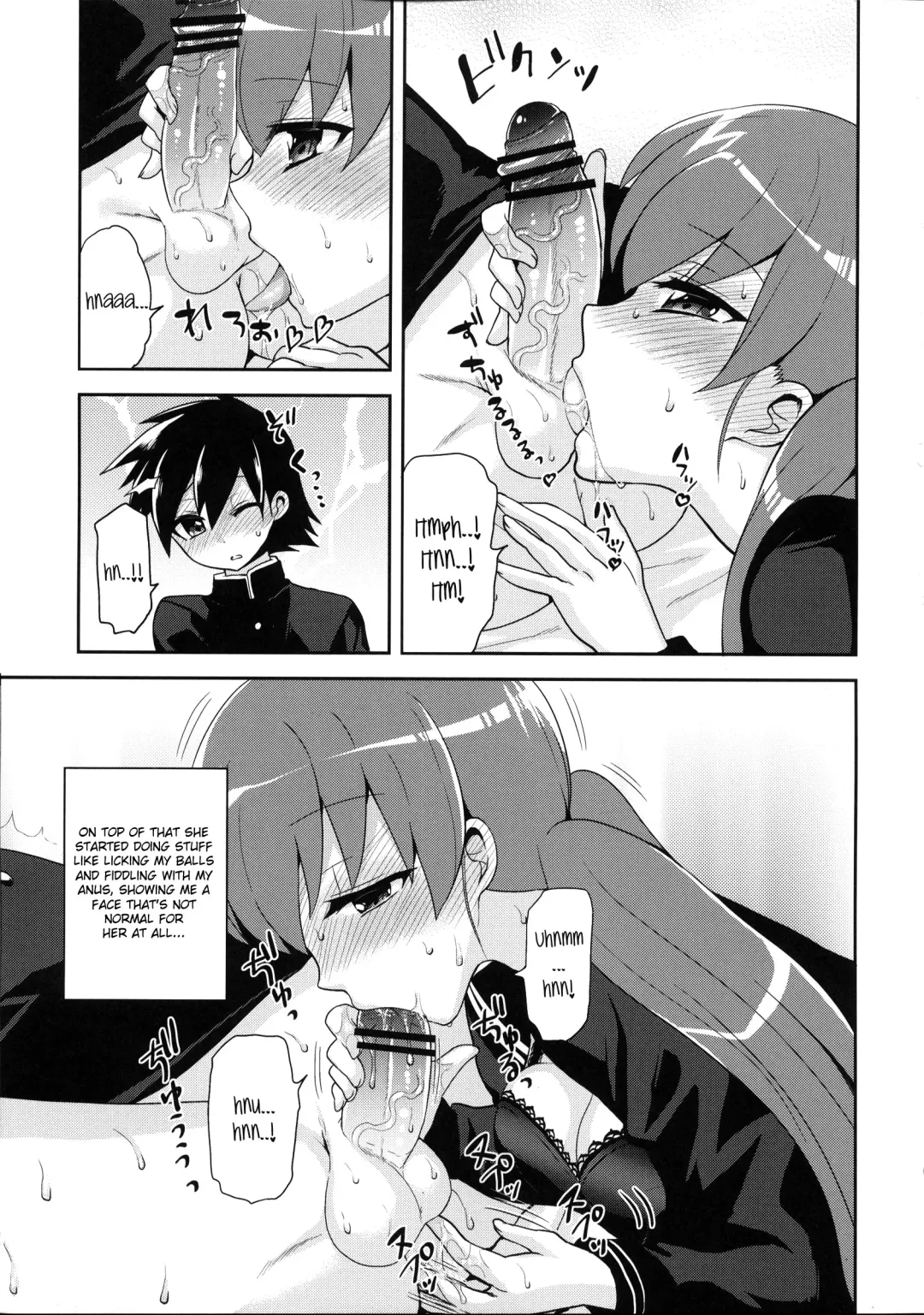 [Piririnegi] Futanari Kanojo to Inran Switch | My Futanari Girlfriend and the Slutty Switch Fhentai - Page 12