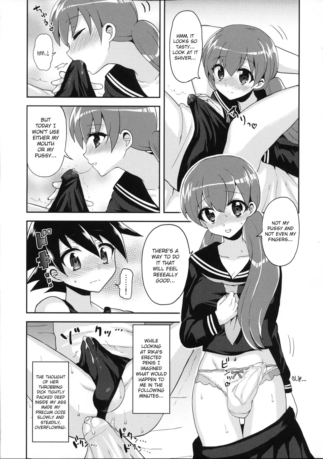[Piririnegi] Futanari Kanojo to Inran Switch | My Futanari Girlfriend and the Slutty Switch Fhentai - Page 16