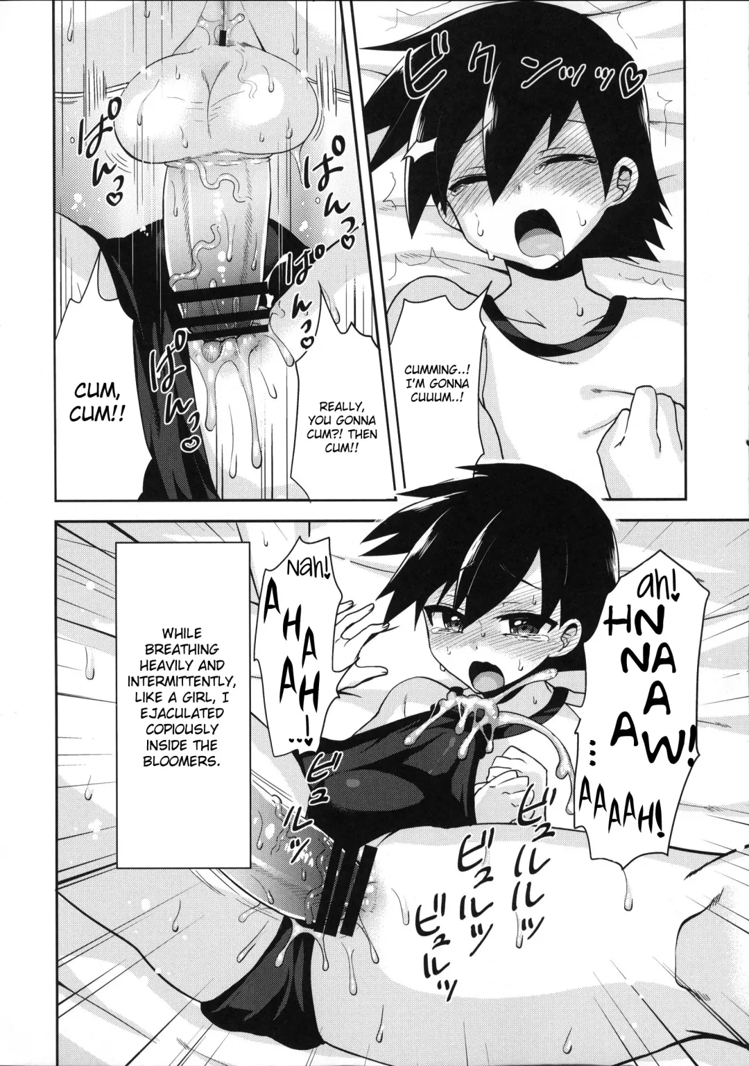 [Piririnegi] Futanari Kanojo to Inran Switch | My Futanari Girlfriend and the Slutty Switch Fhentai - Page 21