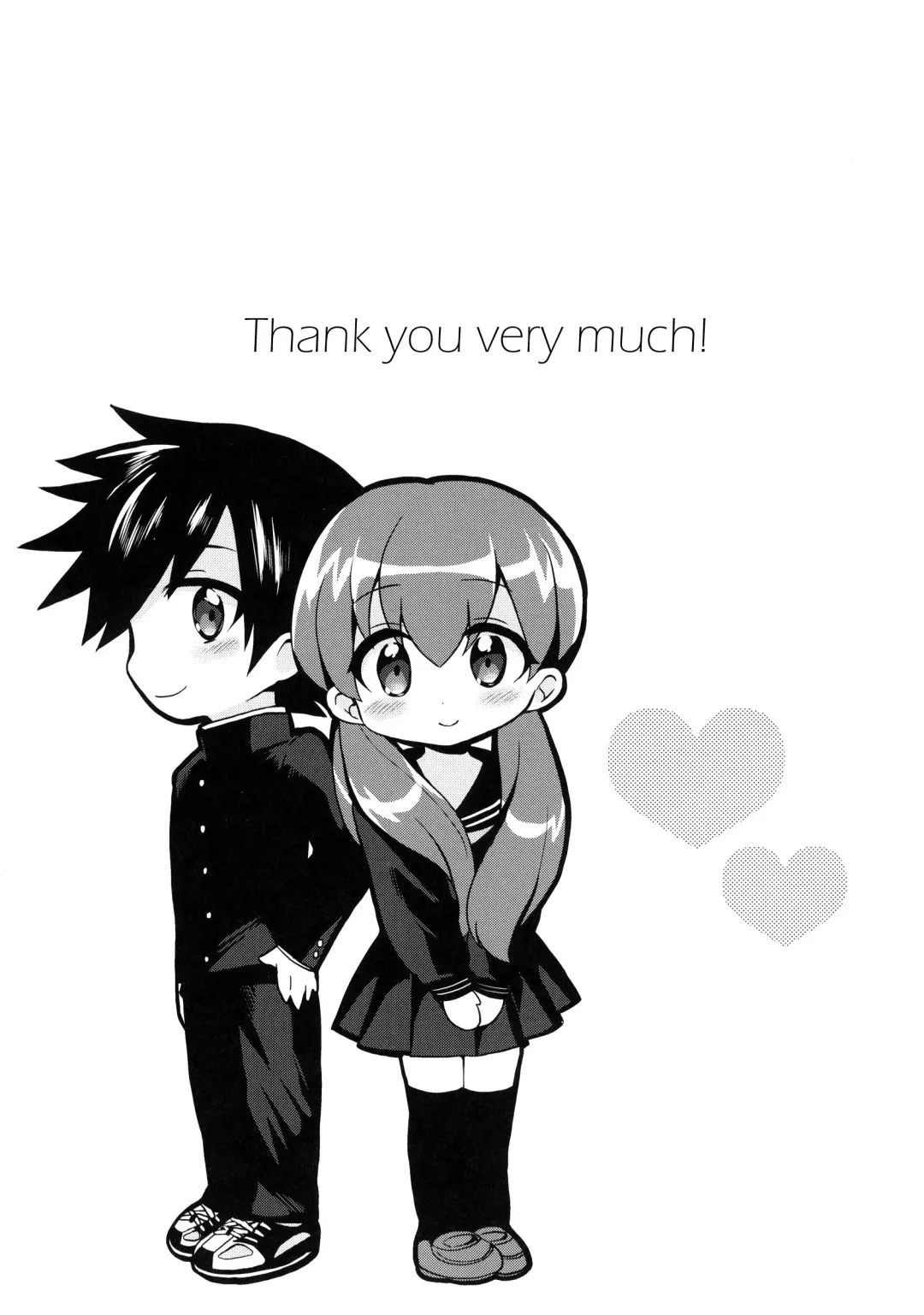 [Piririnegi] Futanari Kanojo to Inran Switch | My Futanari Girlfriend and the Slutty Switch Fhentai - Page 24