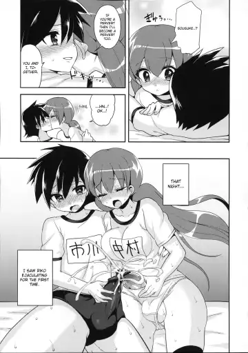 [Piririnegi] Futanari Kanojo to Inran Switch | My Futanari Girlfriend and the Slutty Switch Fhentai - Page 10
