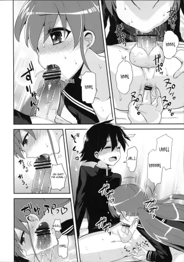 [Piririnegi] Futanari Kanojo to Inran Switch | My Futanari Girlfriend and the Slutty Switch Fhentai - Page 13