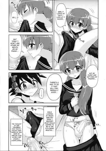 [Piririnegi] Futanari Kanojo to Inran Switch | My Futanari Girlfriend and the Slutty Switch Fhentai - Page 16