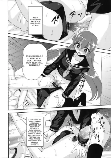 [Piririnegi] Futanari Kanojo to Inran Switch | My Futanari Girlfriend and the Slutty Switch Fhentai - Page 17