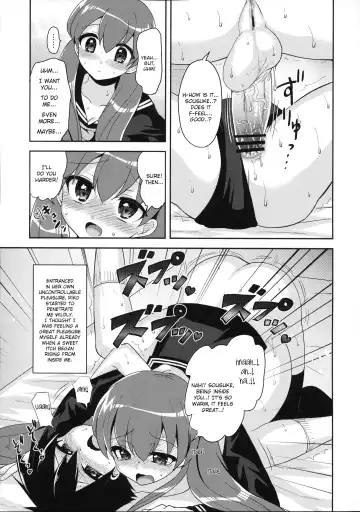 [Piririnegi] Futanari Kanojo to Inran Switch | My Futanari Girlfriend and the Slutty Switch Fhentai - Page 18