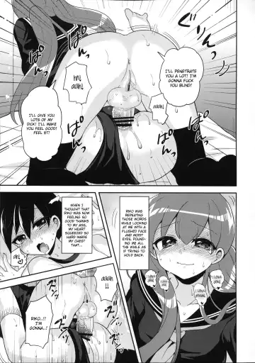 [Piririnegi] Futanari Kanojo to Inran Switch | My Futanari Girlfriend and the Slutty Switch Fhentai - Page 20