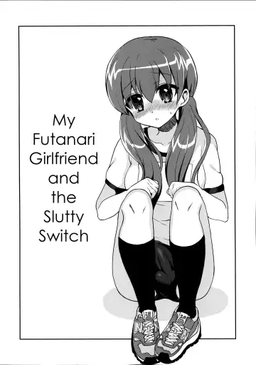 [Piririnegi] Futanari Kanojo to Inran Switch | My Futanari Girlfriend and the Slutty Switch Fhentai - Page 3