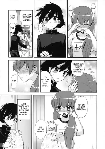 [Piririnegi] Futanari Kanojo to Inran Switch | My Futanari Girlfriend and the Slutty Switch Fhentai - Page 6