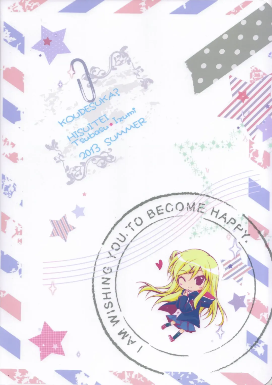 [Izumi Tsubasu] Kou... desuka? Fhentai - Page 18