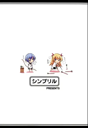 [Kurusumin] Maji de Watashi ni Horenasai! Fhentai - Page 28