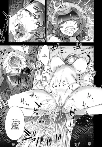 [Asanagi] Victim Girls 14 -Sleeping Beauties- | Victim Girls 14 -Спящие красавицы- Fhentai - Page 11