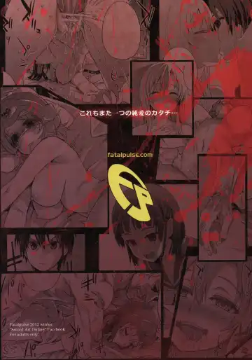 [Asanagi] Victim Girls 14 -Sleeping Beauties- | Victim Girls 14 -Спящие красавицы- Fhentai - Page 21