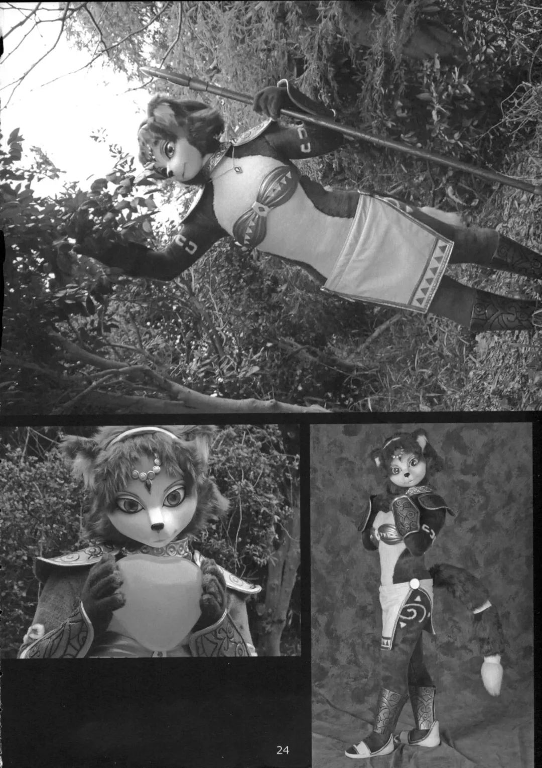 [Akuno Toujou - Sindoll - Vixentamer] Krystalific Fhentai - Page 22