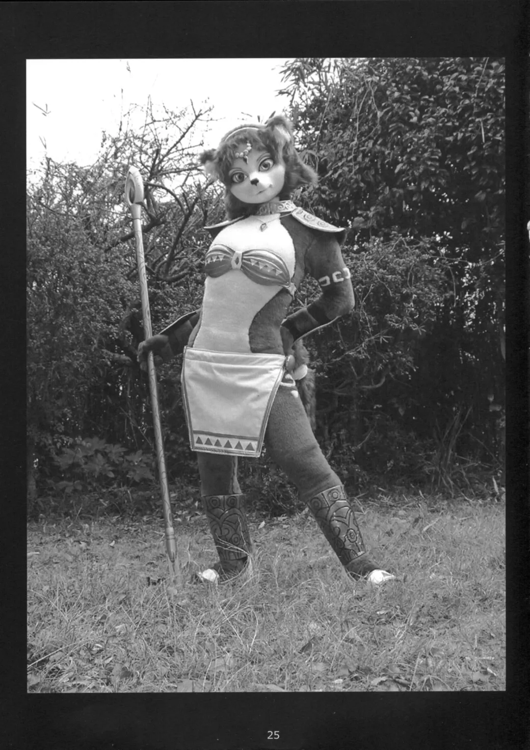 [Akuno Toujou - Sindoll - Vixentamer] Krystalific Fhentai - Page 23