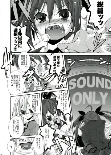 [Suzuki Nago] INT32.1 Fhentai - Page 6