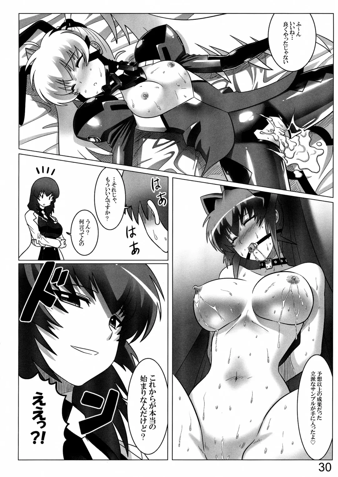 [Leymei] Oruta no Susume!! Fhentai - Page 30