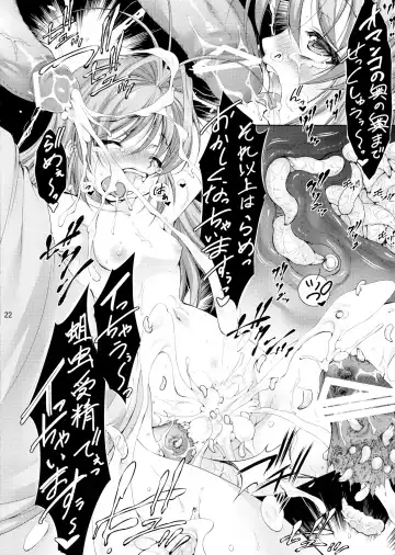 [Takane Nohana] Lolita Splatter Fhentai - Page 22