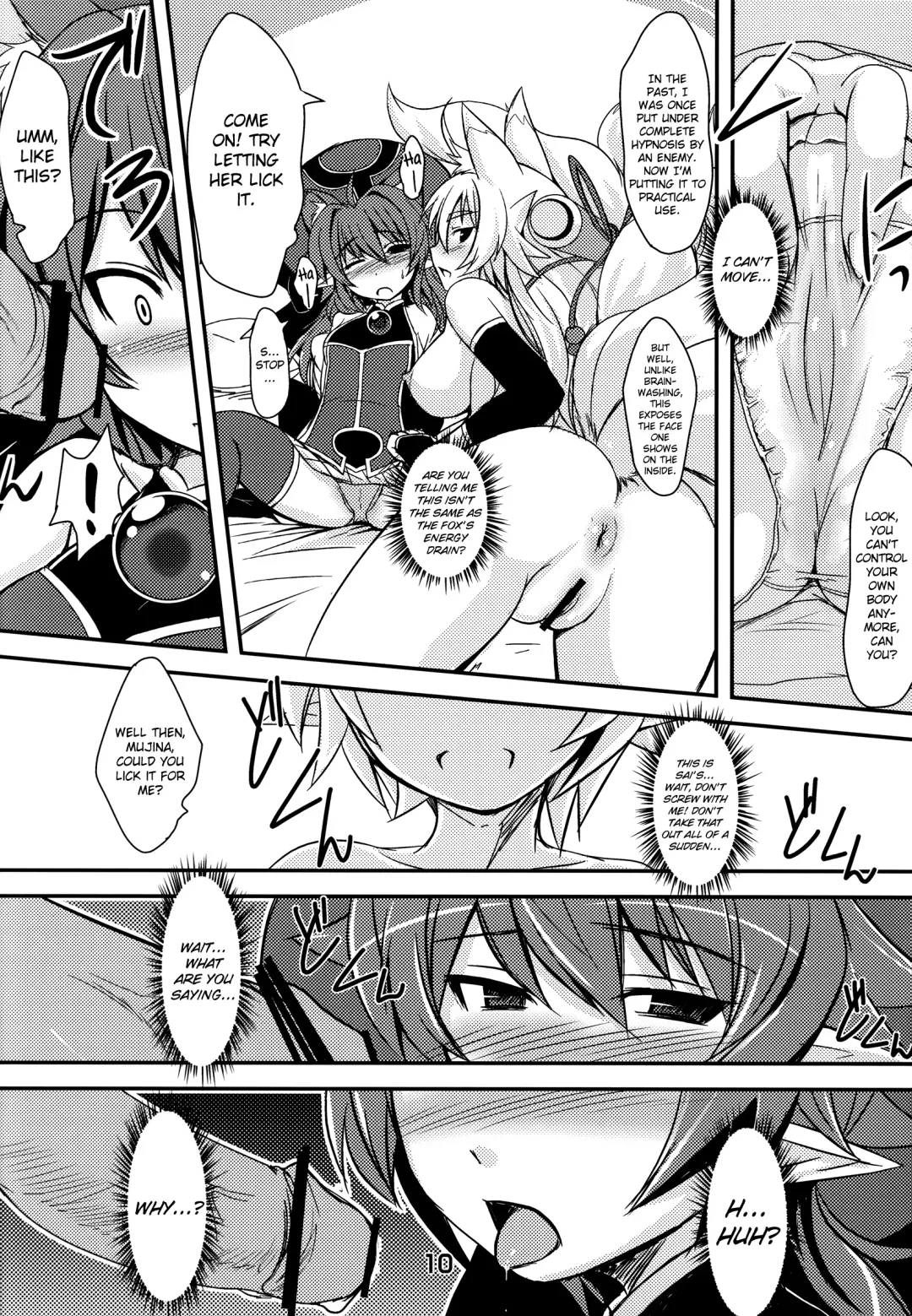 [Badhand] Kitsune no Yomeibiri Fhentai - Page 10