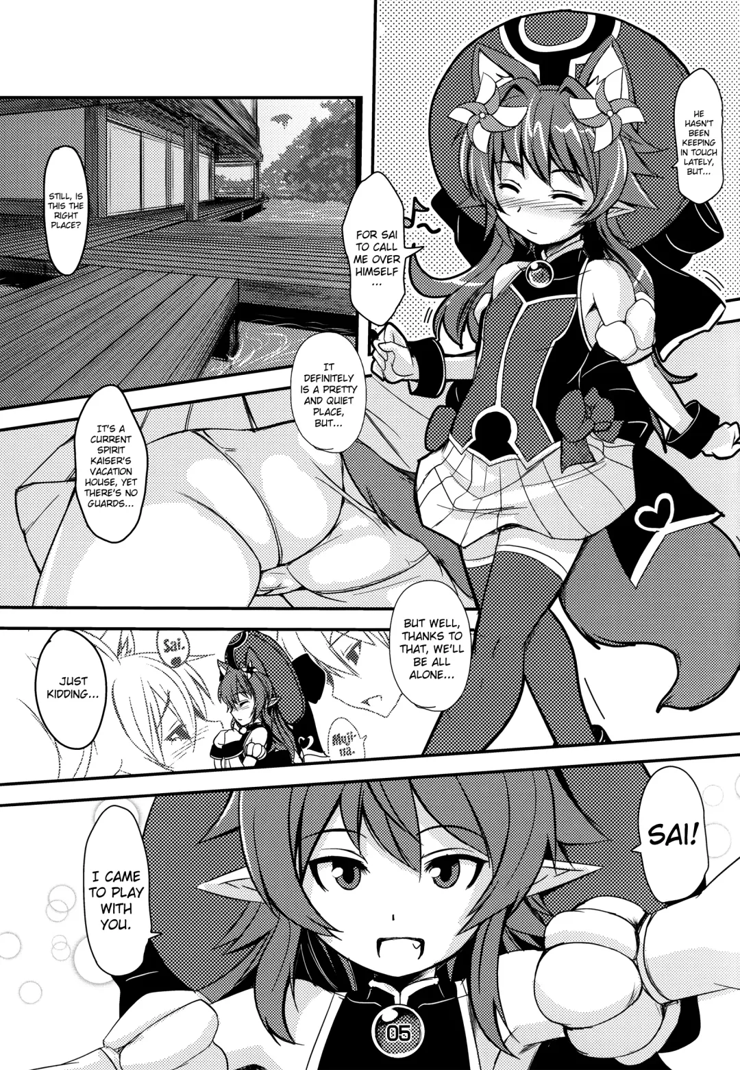 [Badhand] Kitsune no Yomeibiri Fhentai - Page 5