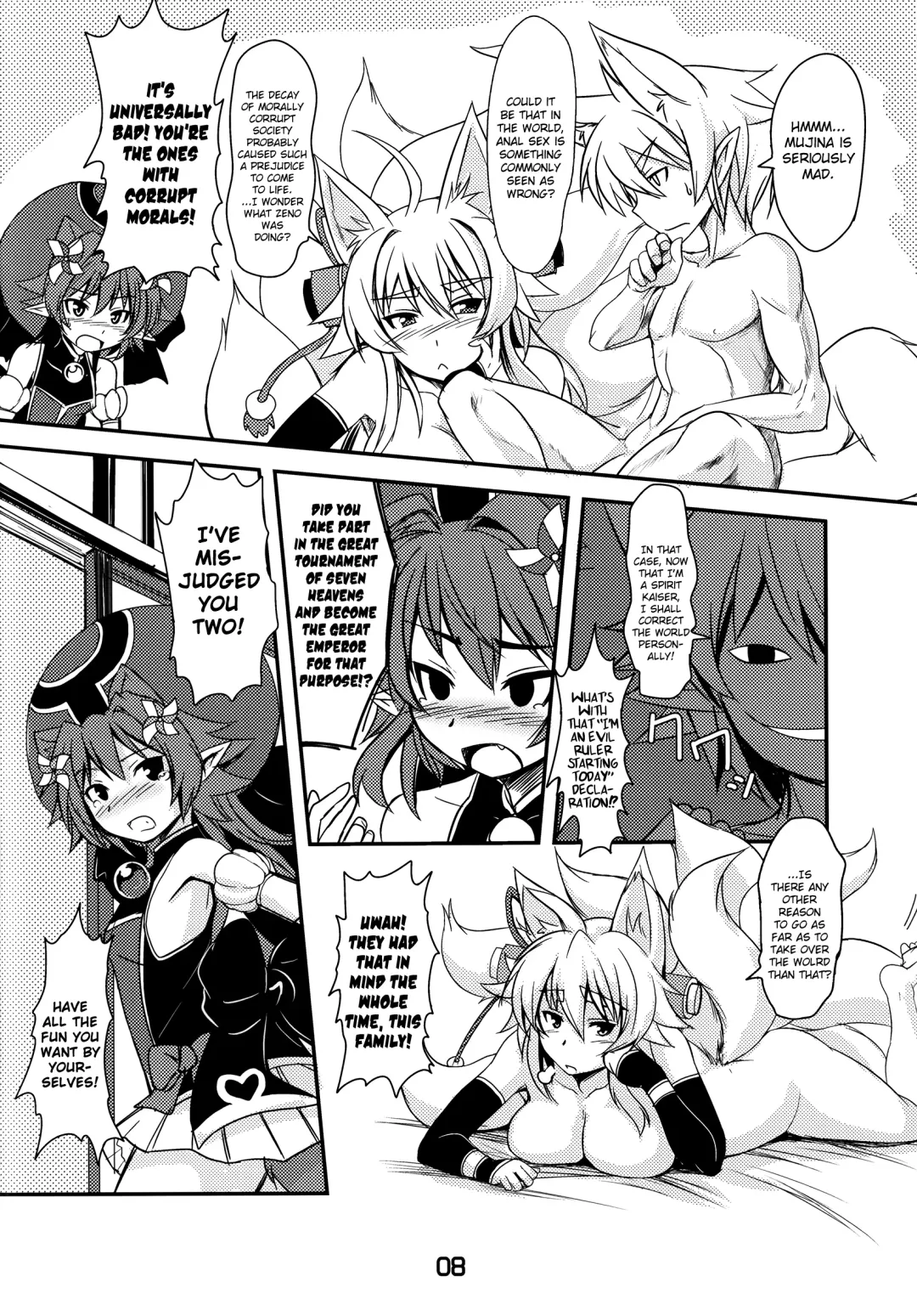 [Badhand] Kitsune no Yomeibiri Fhentai - Page 8